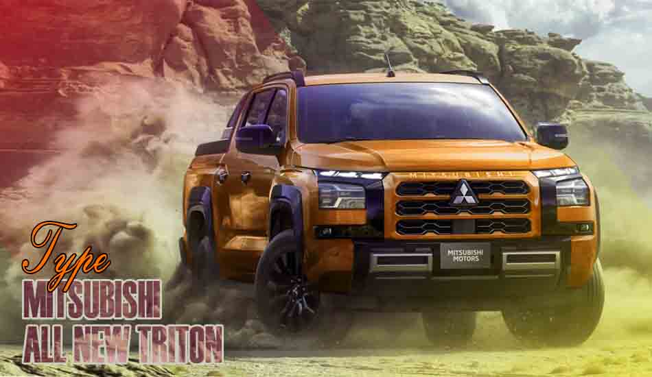 Perbedaan Tipe Mitsubishi All New Triton