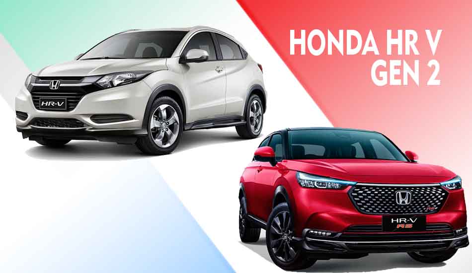 Kelebihan dan Kekurangan Honda HR V Gen 2
