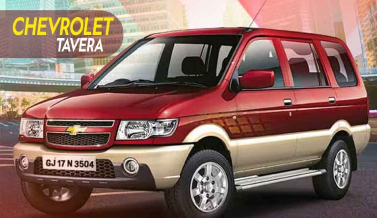 Kelebihan dan Kekurangan Chevrolet Tavera