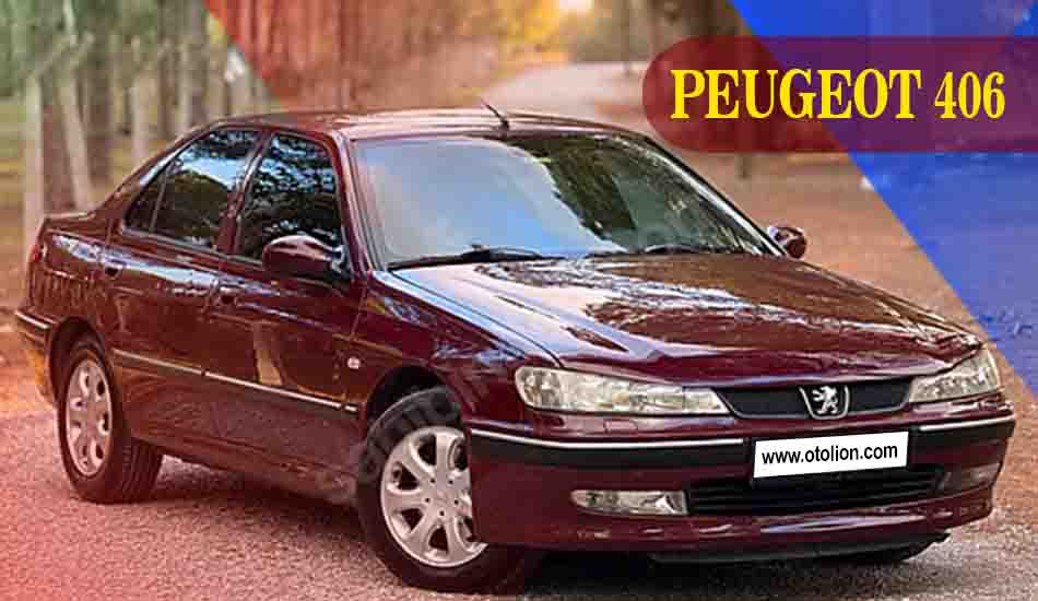 Kelebihan dan Kekurangan Peugeot 406